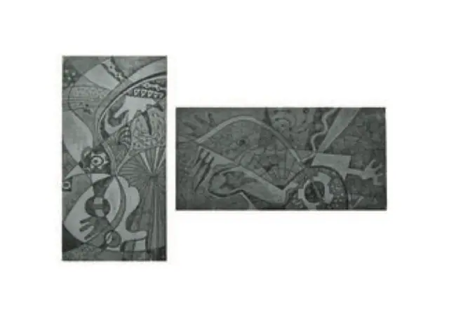 Composition