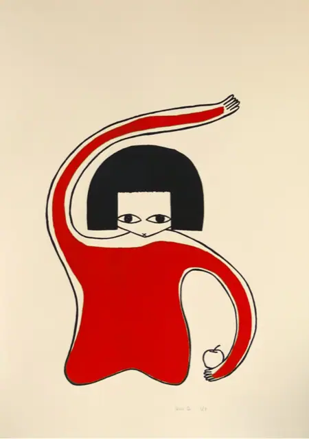 Qiao Qi
