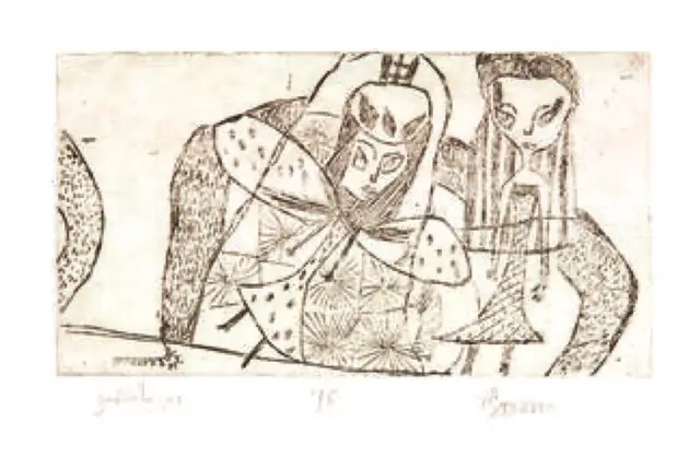 Composition 2