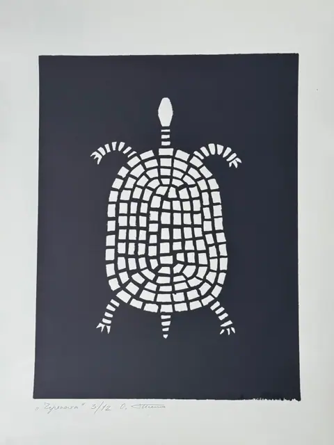 Turtle