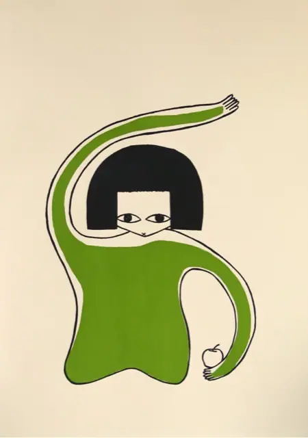 Qiao Qi