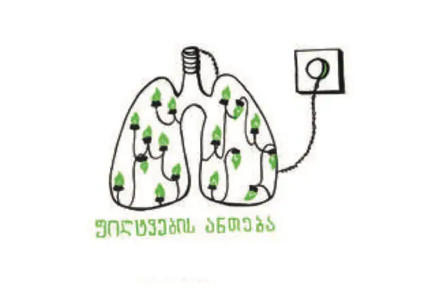 Pneumonic Fever